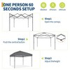 Pop Up Canopy Tent, Folding Shelter, Easy Setup Outdoor Canopy with No Sidewall, Height Adjustable Gazebo for Camping & Events - 4 of 4