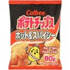 Calbee Hot and Spicy Potato Chips - 6 pack, 2.8 oz - 2 of 4