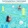 Jasonwell L 105" Blue Pool Toys Set - 3-in-1 Volleyball Net, Basketball Hoop, Ring Toss Game, Inflatable Floats for Pool & Party Fun - 3 of 4