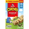 Quaker Chewy Chocolate Chip Granola Bars Bonus Pack - 16.9oz/20ct - 3 of 4