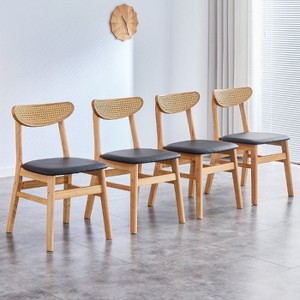 CAVINAS Rubberwood Dining Chair, Upholstered Side Chair with Rattan-Style Design, Small Curved Back, PU Cushion - 1 of 4