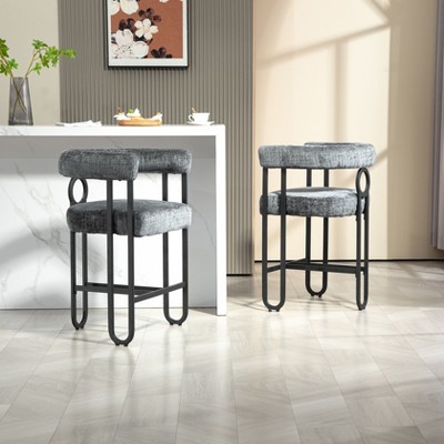 NicBex Set of 2 Bar Stools for Kitchen Island,Modern Counter Bar Stools with Metal Frame,Bar Chairs for Dining Rooms,Kitchens Islands