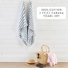 Cabana Stripe 100% Cotton Pool and Beach Towels - Pack of 2 or 4 - Oversized, Absorbent, Quick-Dry Towels - Becky Cameron - 2 of 4