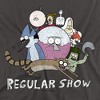 Regular Show Surrounding Benson Unisex Adult T Shirt - 2 of 4