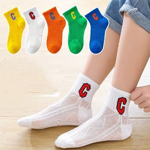MyKids-USA Baby Print Pattern Mesh Soft Cotton Socks 1Bag=5Pairs - 1 of 4