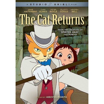 The Cat Returns (DVD)(2018)