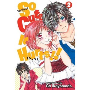 So Cute It Hurts!!, Vol. 2 - by  Go Ikeyamada (Paperback) - 1 of 1