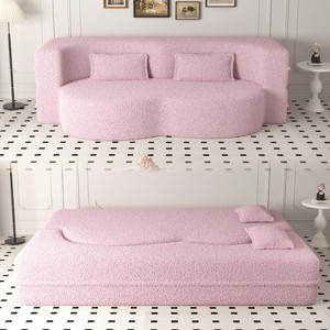 TIRAMISUBEST Floor Loveseat with 2 Pillows, Convertible Teddy Fabric Sleeper Sofa Bed, Full Size Folding Mattress - 1 of 4