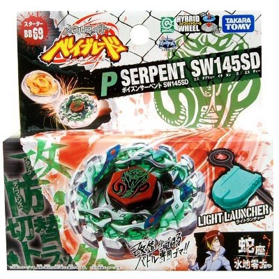 Takara Beyblade Metal Poison Serpent SW145SD BB-69