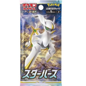 Pokemon TCG S9 Sword & Shield Star Birth Booster Pack (Japanese Version) - 1 of 1