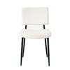 DOMETOUR Modern Simple Dining Chair Fabric Upholstered Kitchen Chairs with Black Metal Legs Set of 2 - 4 of 4