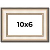 PosterPalooza | Photo Size Contemporary Silver Frame - UV Acrylic, Foam Board Backing, Hanging Hardware - 2 of 4