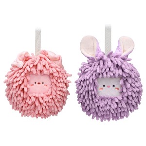 REGALWOVEN Cute Soft Absorbent Quick Drying Chenille Hanging Hand Towel 2 Pcs - 1 of 4