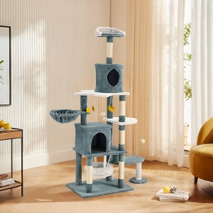 EROMMY 69" Cat Tree, Multi-level Cat Tower, Cat Condo for Indoor Cats - 1 of 4