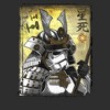 Men's Star Wars Samurai Stormtrooper T-Shirt - 2 of 4