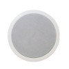 Legrand HT7655 7000 Series Angled In-Ceiling Speaker (Each) - 4 of 4