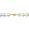 EVERLY JEWELRY | 14K Yellow Gold 9-10mm Cultured Freshwater Pearl Necklace - 18 inch - 2 of 4