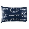 NCAA Penn State Nittany Lions Rotary Bed Set - image 3 of 3