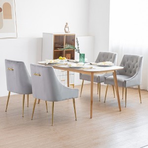 DYHOME Modern Dining Chairs Set of 4, Mid Century Dining Chairs with 5.12” Cushions, Velvet Upholstered Dining Chairs with Back Pull Rod - 1 of 4
