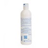Vanicream Free & Clear Shampoo - 12 fl oz - image 2 of 3