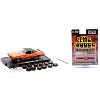 "Auto Wheels" 3 piece Car Set Release 13 Limited Edition to 5000 pieces Worldwide 1/64 Diecast Model Cars by M2 Machines - 4 of 4