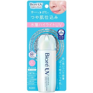 Biore UV Aqua Rich Aqua Highlight Lotion, SPF50+ PA++++ | Sunscreen MADE IN JAPAN by KAO | Powerful Sun Protection for Face & Skin - 1 of 4