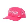 Valentine's Day Swipe Right Pink Foam Trucker Hat - 2 of 4