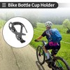 Unique Bargains Universal Bike Bottle Cup Holder Black Carbon Fiber - 2 of 4