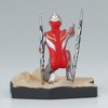 Banpresto - BanPresto - Ultraman Gaia - Special Effects Stagement - Ultraman Gaia #3 (A: Ultraman Gaia) - 3 of 4