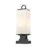 Z-Lite Sana 2 - Light Lantern in  Black - 4 of 4