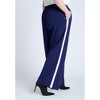 ELOQUII Women's Plus Size Track Pant With Side Stripe - 4 of 4