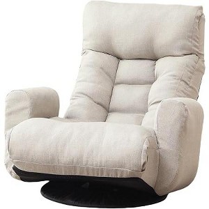 Adjustable Head and Waist, Lounge Chair in The Living Room, 360 Degree rotatable Sofa Chair,Rotatable seat Leisure Chair Deck Chair Gray - 1 of 4