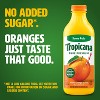 Tropicana Pure Premium Some Pulp Orange Juice - 46 fl oz - 3 of 4