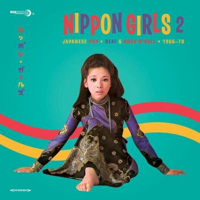 Various Artists - Nippon Girls 2: Japanese Pop/Beat & Rocknroll: 1965-1970 (CD)