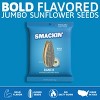 SMACKIN' Ranch Sunflower Seeds - 4oz - 3 of 4