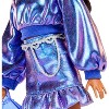 Barbie Deluxe Style Fashion Doll #7 in Metallic Blue Top and Skirt with Accessories, Brunette - 2 of 4