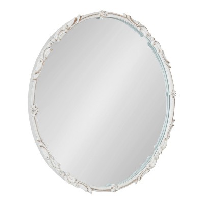 24 Diameter Brynley Decorative Wall Mirror White Kate Laurel All   GUEST Ab3b8b56 42b2 4189 Bd74 3a1518832108