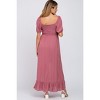 Pinkblush Mauve Swiss Dot Square Neck Smocked Maternity Maxi Dress - 3 of 4