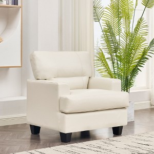 Faux Leather Upholstered Accent Chairs for Living Room - Morden Fort - 1 of 4