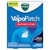 Vicks VapoPatch Adult Patches - Menthol - 5ct - 2 of 4