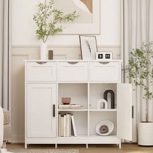 NicBex Bathroom Floor Cabinet,Freestanding Bathroom Cabinet with Drawers & Shelves,Storage Cabinet for Bathroom, Living Room & Bedroom - 1 of 4