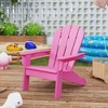 Tangkula 4PCS Kid's Adirondack Chair All-Weather HDPE Toddler Lawn Chair w/ Ergonomic Design - 4 of 4