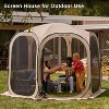 East Oak 117.6" Screen House: UV 50+ Protection, Pop-up Assembly, Ventilated - 2 of 4