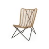Syemin Patio Modern Accent Chairs, Outdoor Conversation Chairs, with Leisure Used, for Backyard, Garden, Beige, 24.5"*33.5"*35.5" - 4 of 4