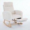 Fabric Upholstered Nursery Glider Rocking Chair with Solid Wood Legs, High Backrest and Side Pocket - 2 of 4