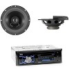 BOSS Audio 656BCK Vehicle Car Single DIN Hands Free Bluetooth CD, USB/SD, MP3, FM/AM Radio Stereo System with 6.5" 2-Way Full Range Speakers, Pair - 2 of 4