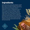 Blue Buffalo Bones Natural Crunchy Dog Treats, Large Dog Biscuits, Beef 16-oz, Pack of 4 - 2 of 4