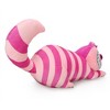 Alice in Wonderland - 13" Plush - Alice in Wonderland 13" Cheshire Cat - 4 of 4