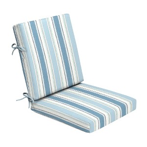 ARDEN Foam Outdoor Dining Chair Cushion, 20 x 20, made with ProFoam, Rain-proof, Fade Resistant - 1 of 4