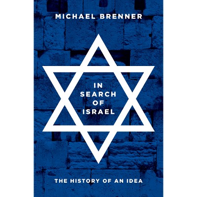 In Search of Israel - by Michael Brenner
